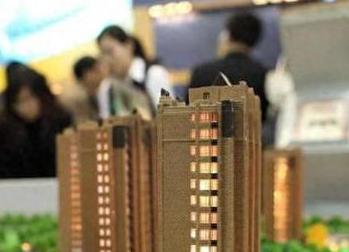 金乡银行抵押贷款房本有按揭怎么办，需要多久办下来？