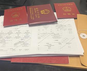 金乡银行如何判断你的征信并决定是否批贷款?