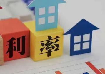 金乡房产抵押贷款还不起银行怎么处理?