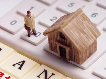 金乡住房公积金的提取条件、材料及流程有哪些？